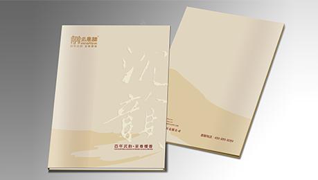 名鼎檀红木家居